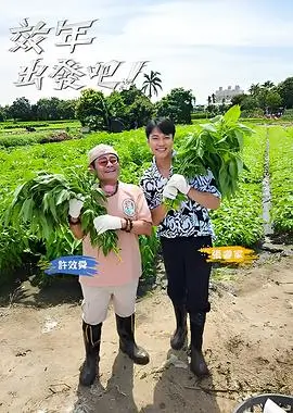古相思曲